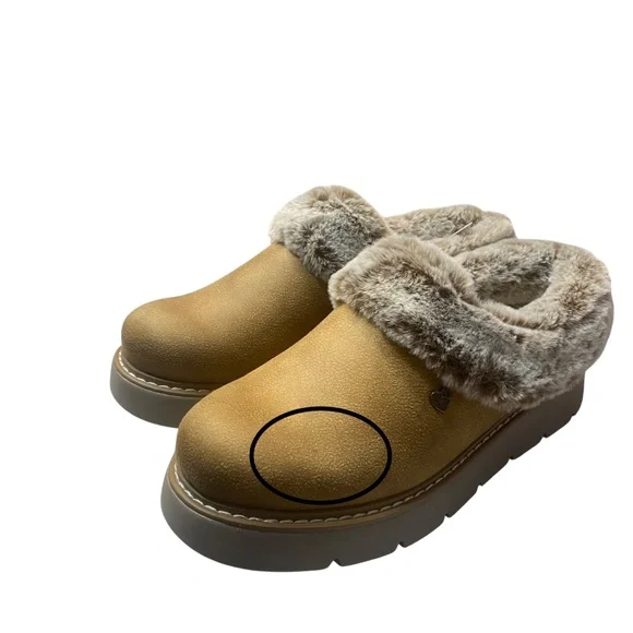 Sketchers BOBS Relaxed Fit Memory Foam Brown Chestnut Womens Sz 8 Slipper Comfy - Picture 5 of 14